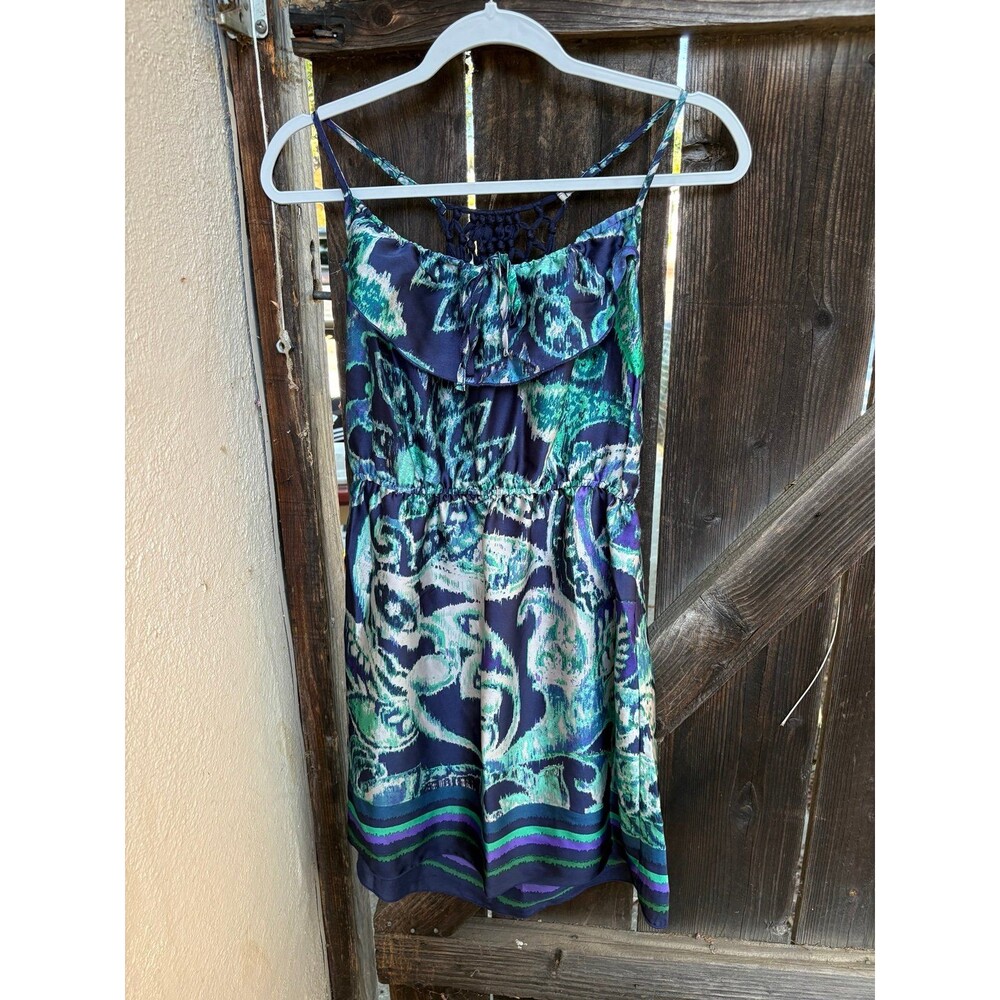 Xhilaration blue and green printed mini dress